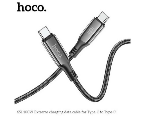 USB-C кабель HOCO S51 Extreme Type-C, 5А, PD100W, 1м, нейлон (черный)