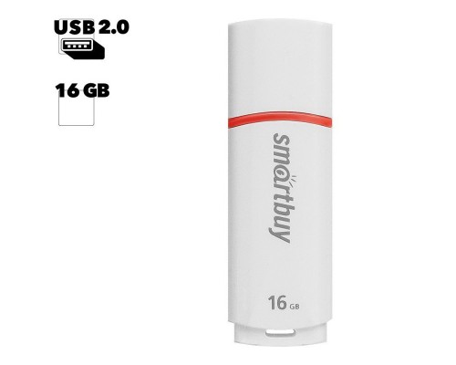 USB Flash накопитель SmartBuy 16Гб USB 2.0